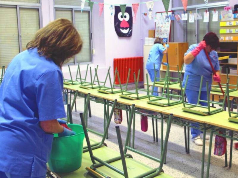 Πρόσληψη προσωπικού  σε υπηρεσίες καθαρισμού σχολικών μονάδων στον Δήμο Δυτικής Λέσβου και Δήμο Μυτιλήνης