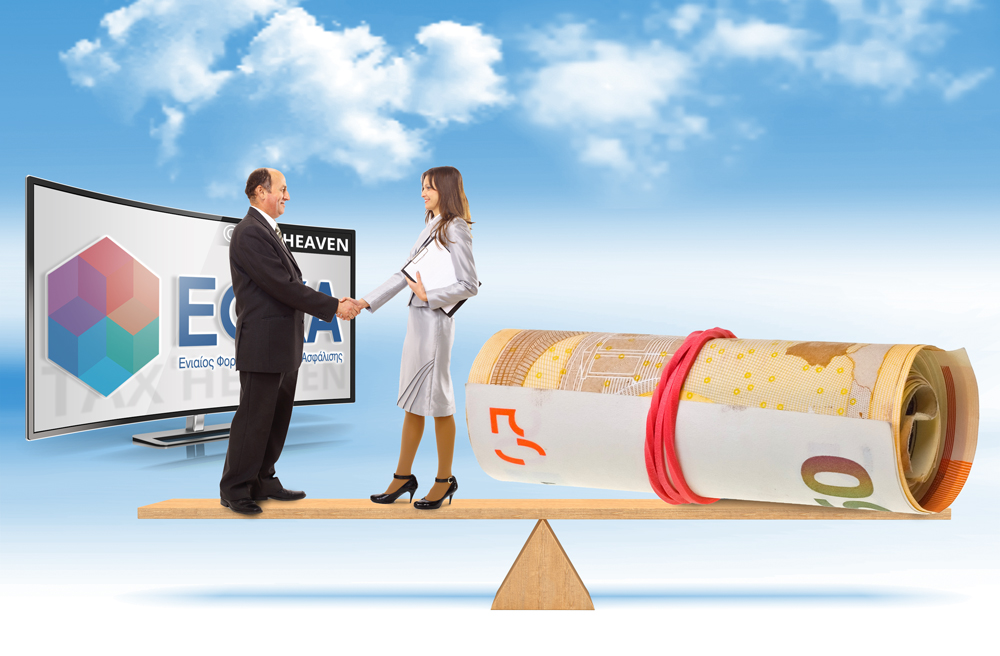 Νέα ρύθμιση φορολογικών και ασφαλιστικών οφειλών έως 72 δόσεις και επανένταξη στις παλαιές ρυθμίσεις