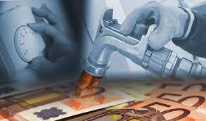 Επίδομα Θέρμανσης Άνοιξε η πλατφόρμα