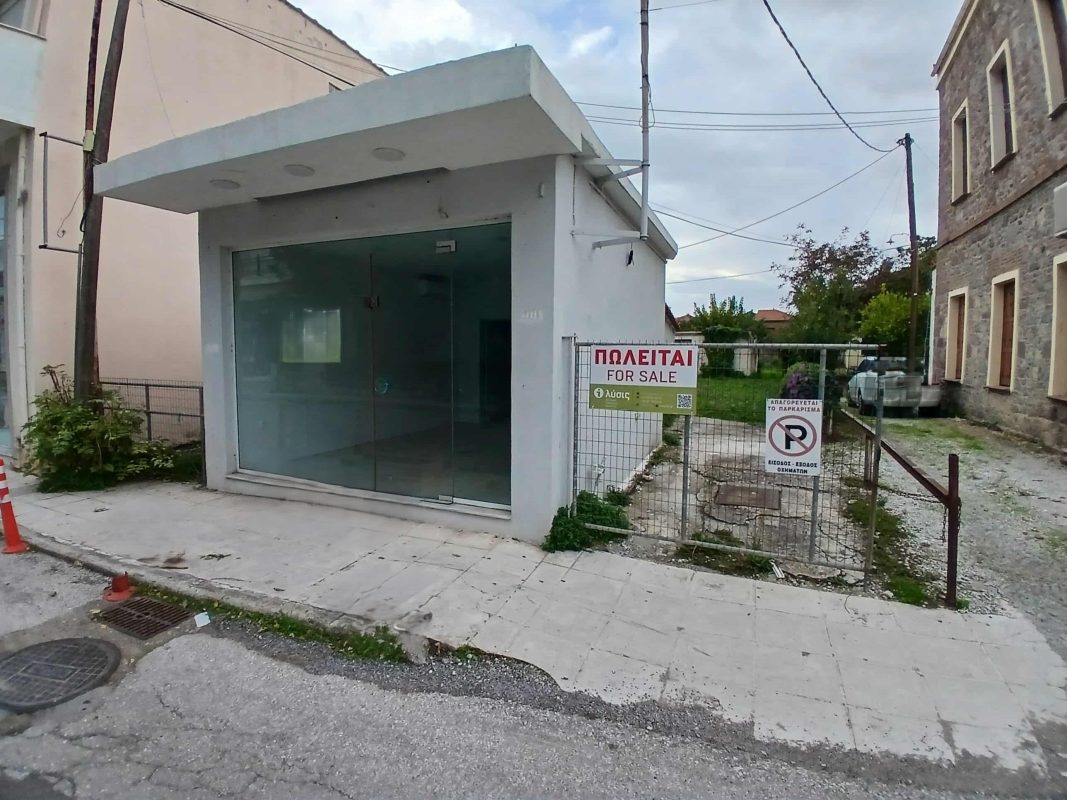 Καλλονή 811 07