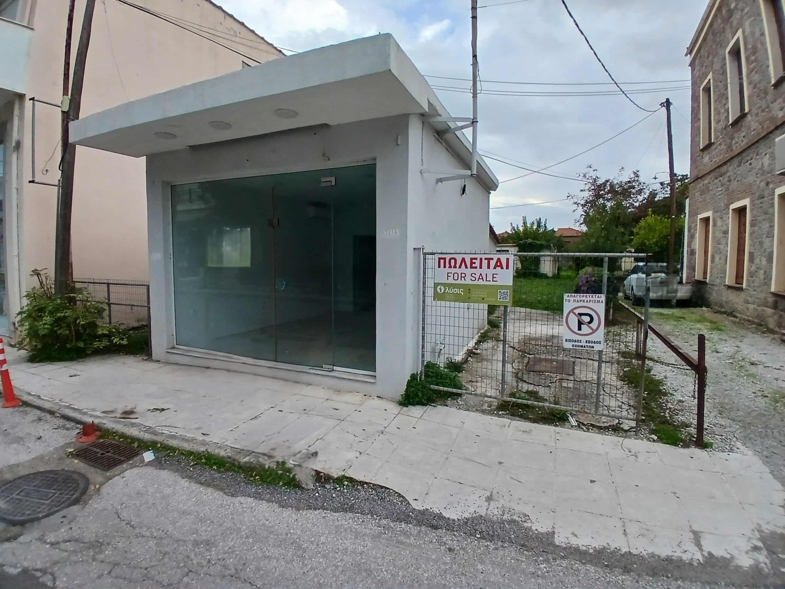 Καλλονή 811 07