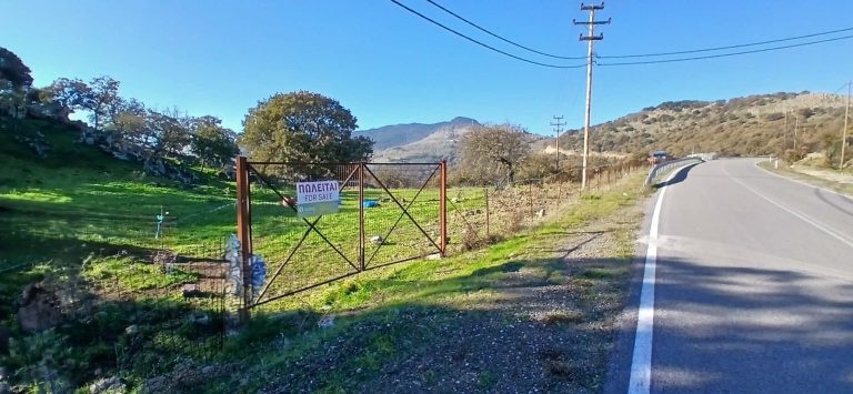 Καλλονή 811 07