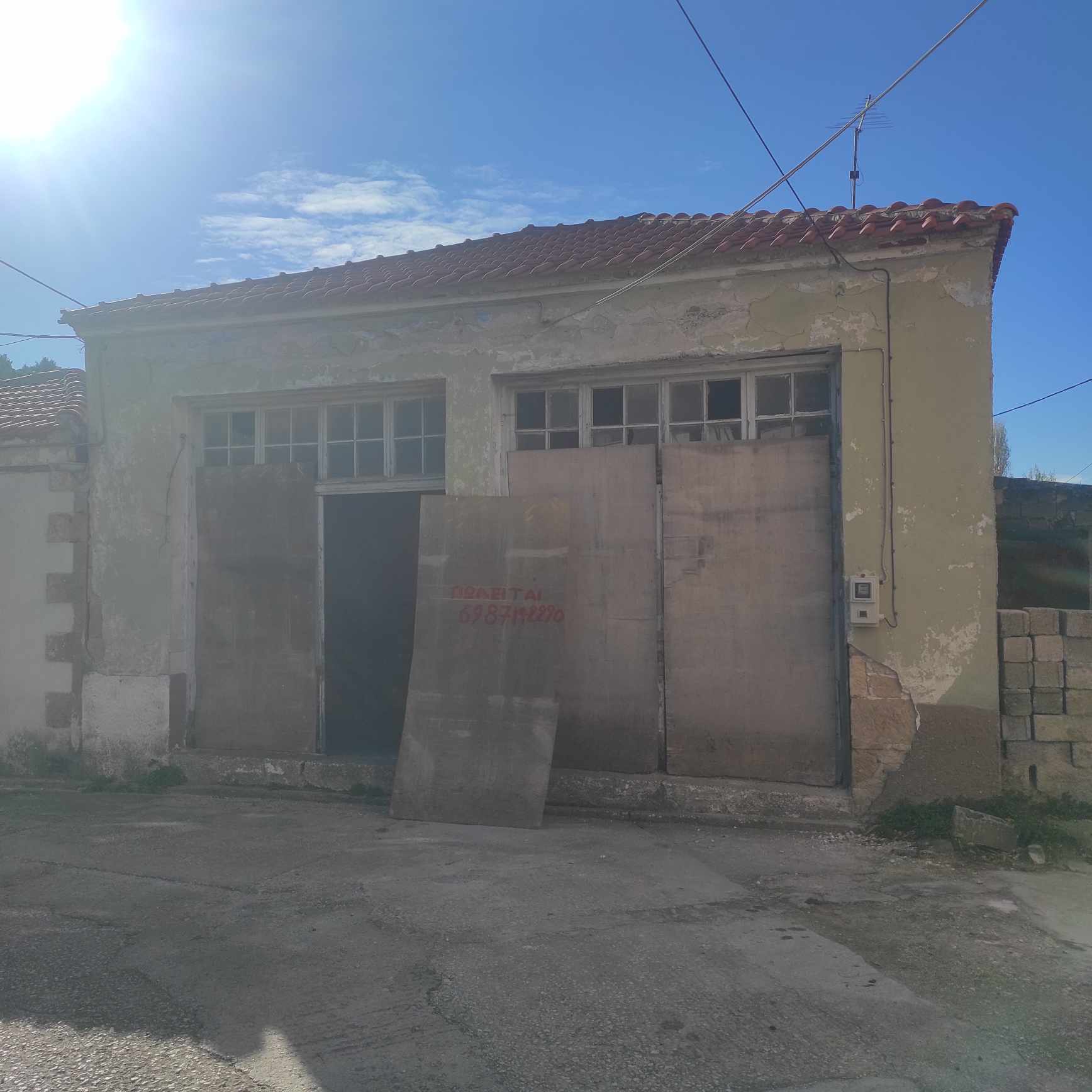 Πολιχνίτος