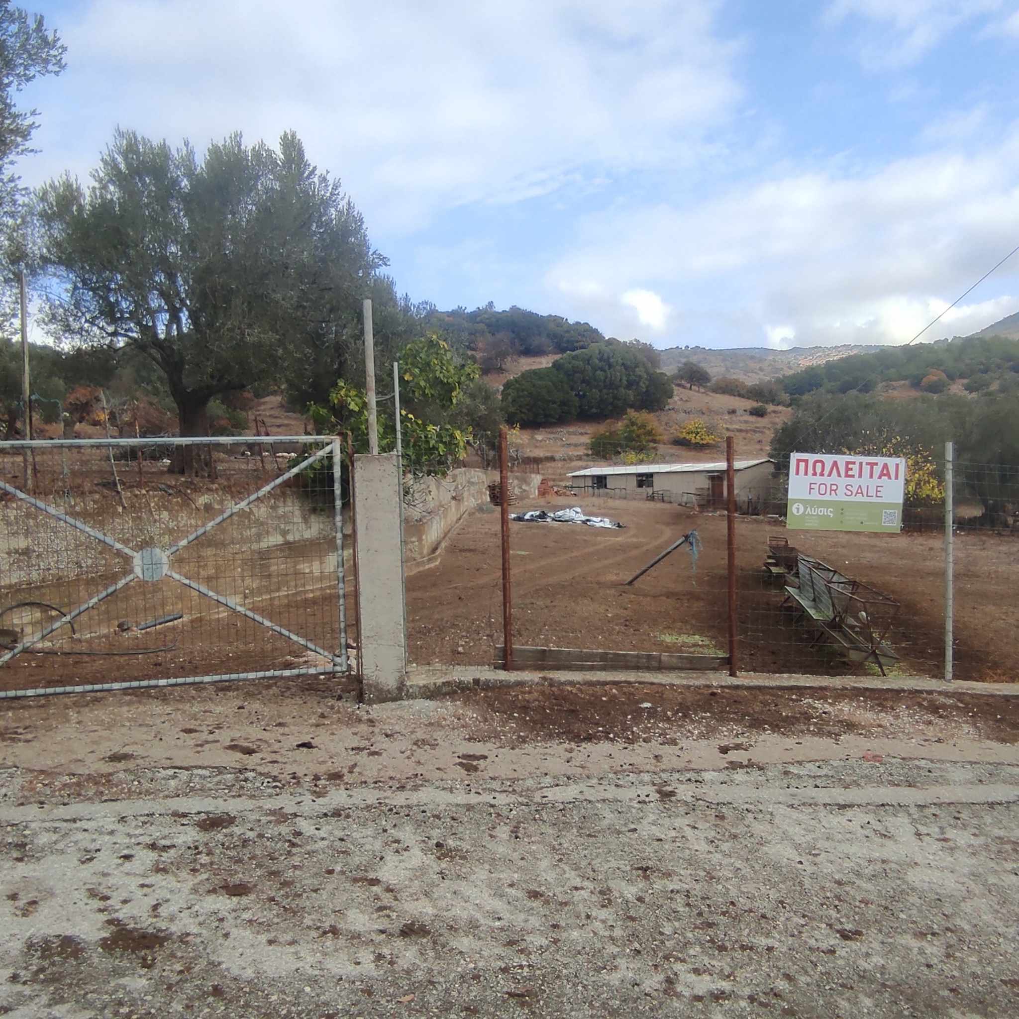 Άντισσα Λέσβου