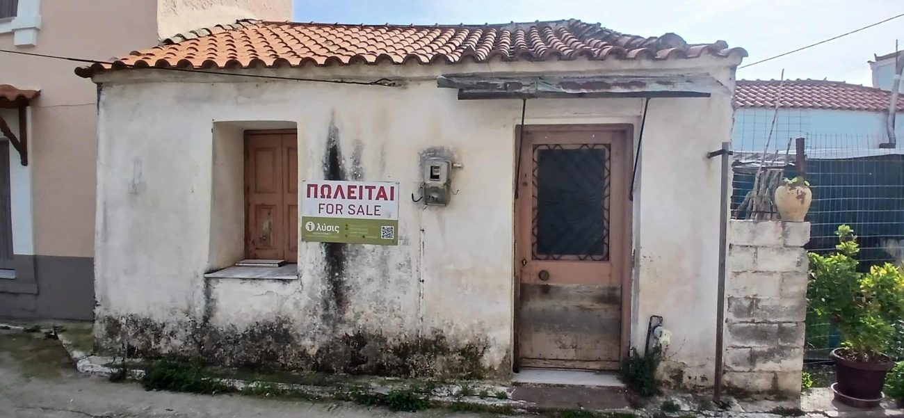 Καλλονή 811 07