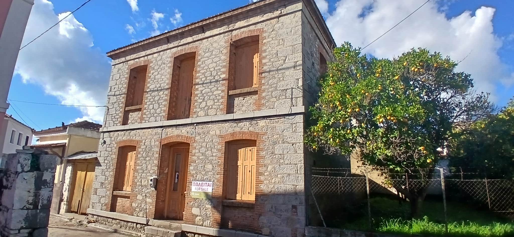 Καλλονή 811 07