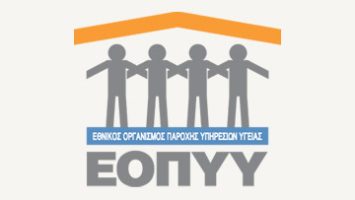 eopyy
